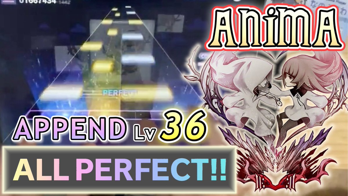 nano_flower1's tweet photo. 《 最終楽章のセカイ 》ANiMA(APPEND 36) ALL PERFECT!! 【プロセカ × Deemoタイアップ】

https://t.co/0QtsS0aCd3 https://t.co/Zsl5mLhxlW