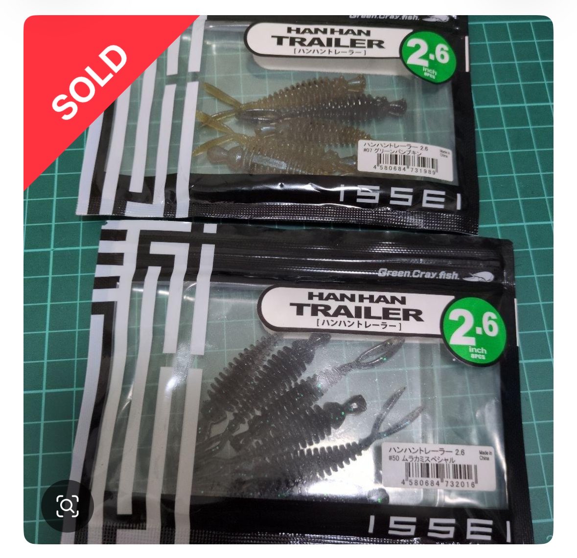 FrowerFrower523's tweet photo. ゲッチュ https://t.co/bTDFLcV5nE