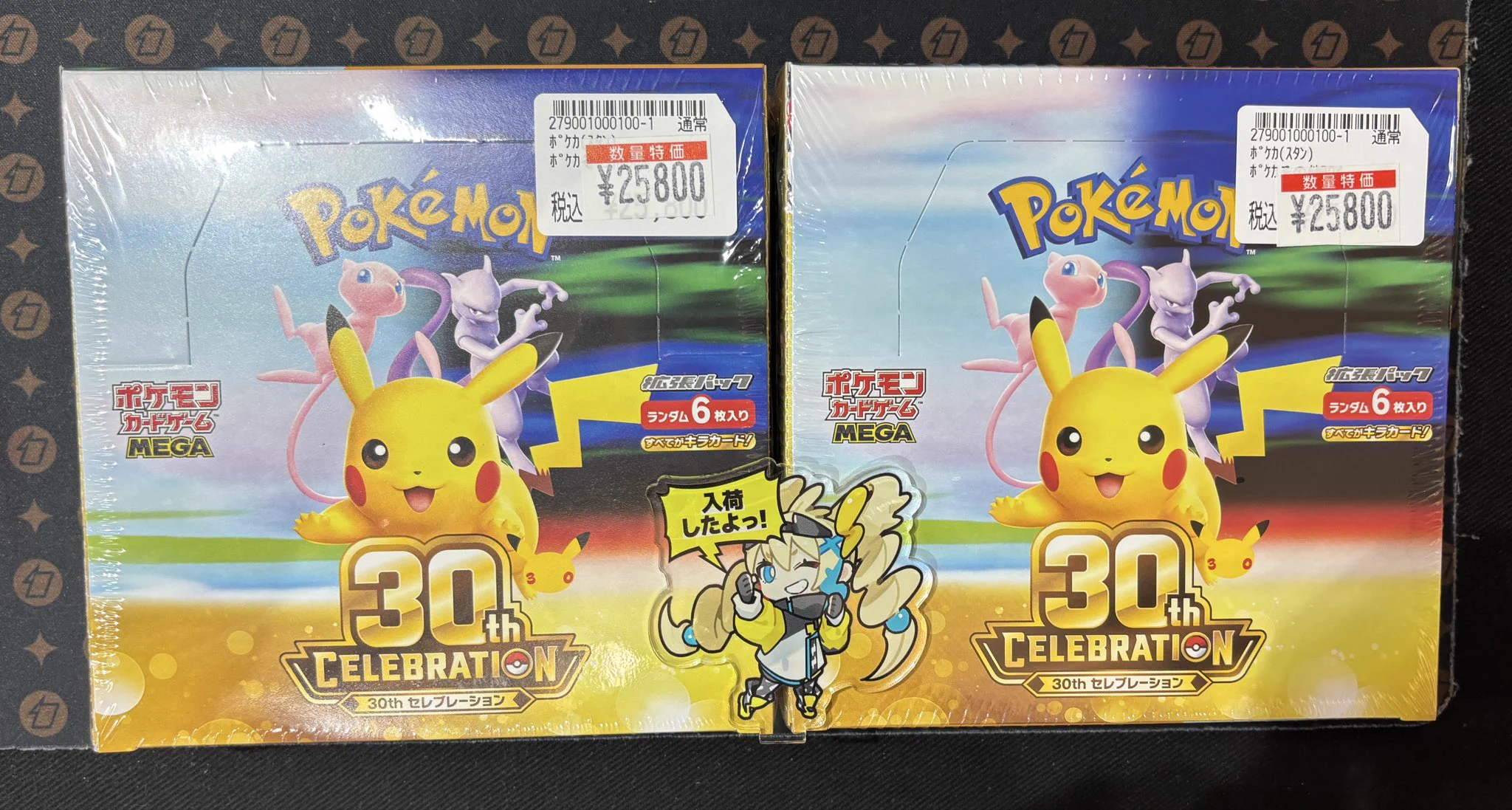 新品未開封 オールド ビンテージBee 2個セット 激レア カードショップホビビ 赤池店 on X: 