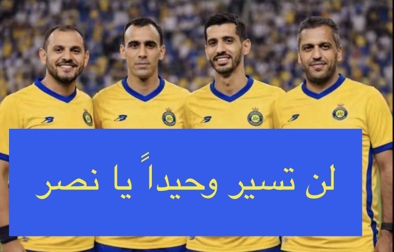 AbdullahAL88988's tweet photo. @abwrfyf17 اكيد نادي خضير سراق النقاط و ما يفوزون بالحكم المحلي 😂😂😂😂 https://t.co/l9S3pqbttd