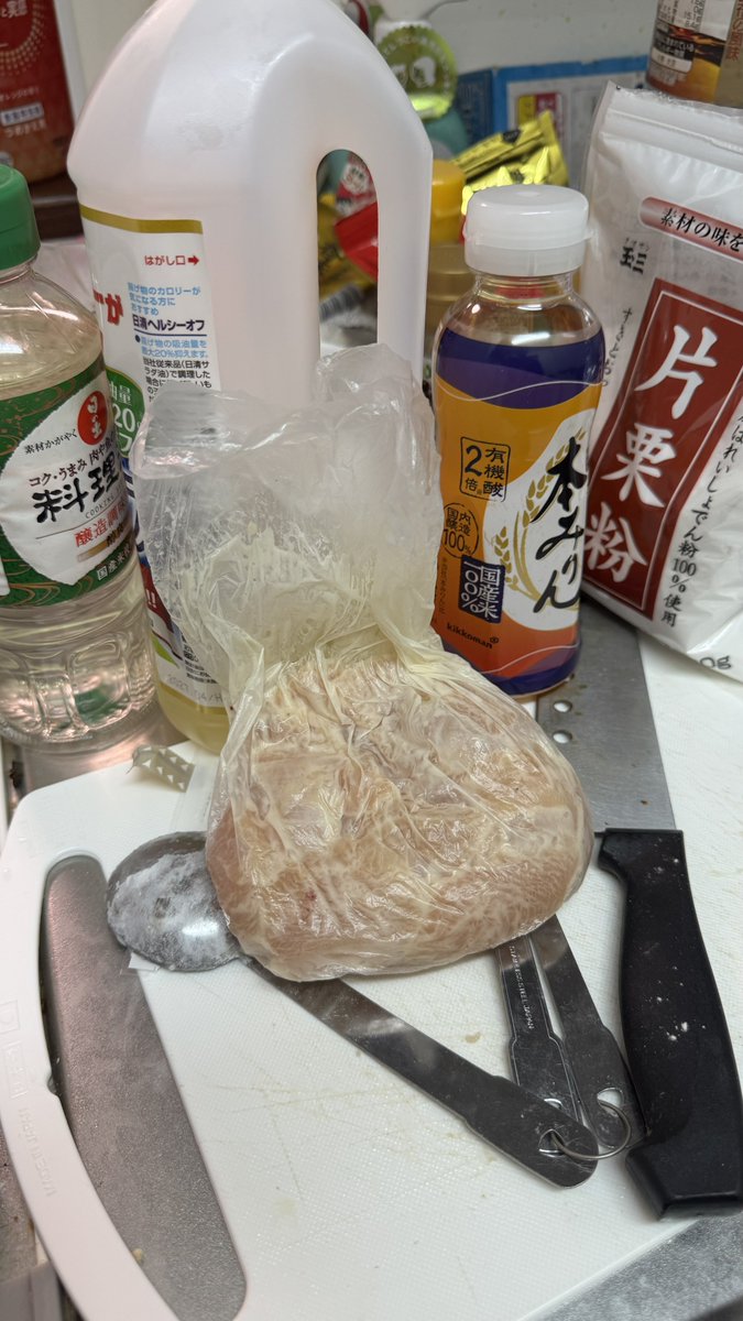 jappaann's tweet photo. 初めて「下ごしらえ」をやってみたけど、胸肉しっとりぷるぷるになってビビった https://t.co/bv12af4t4J