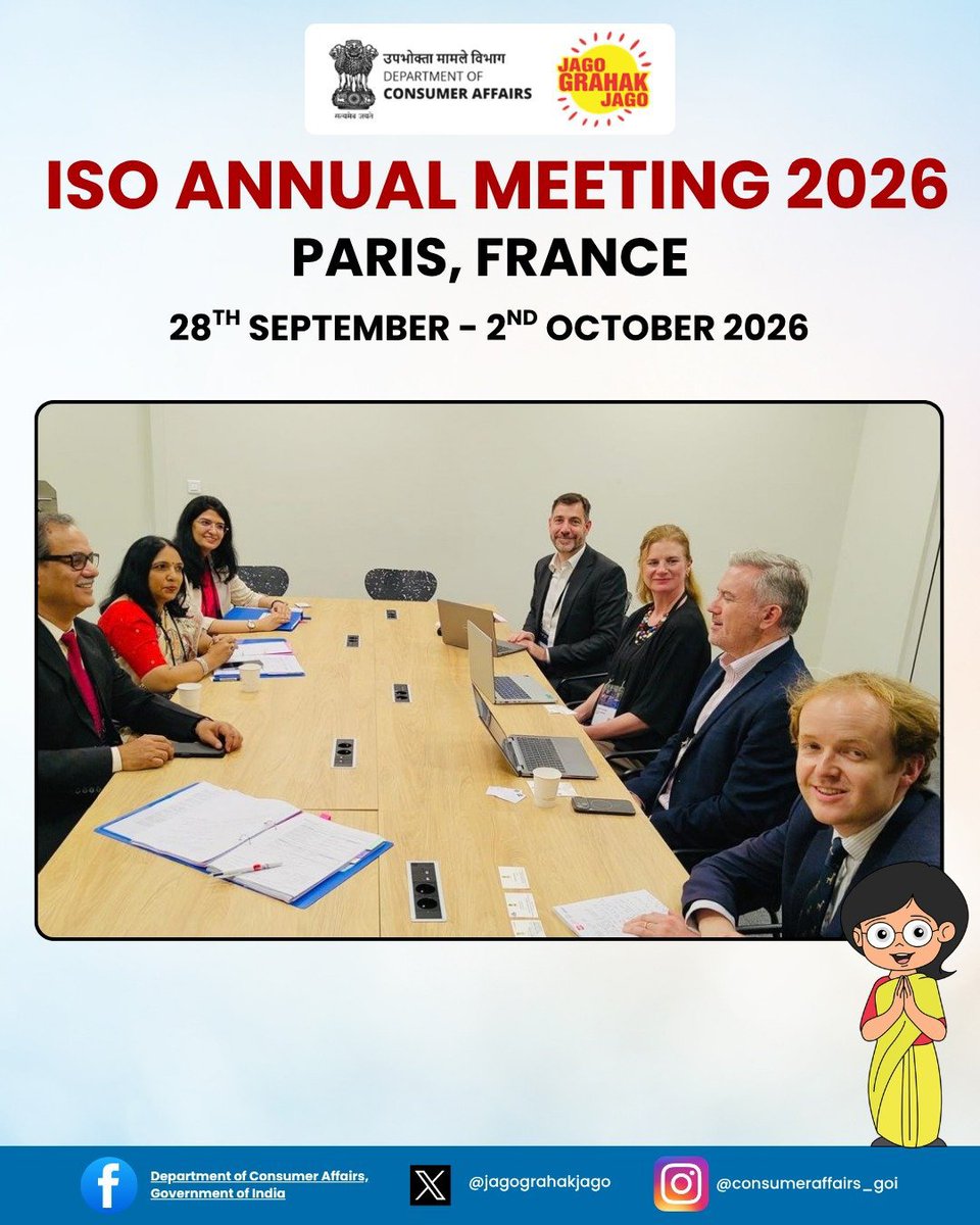 u_rao's tweet photo. Ms. Nidhi Khare, Secretary, Department of Consumer Affairs, is leading the Indian delegation at the ISO Annual Meeting 2026, b...
#ISOAnnualMeeting2026 #ISO2026 #BuildingTrust #BIS #Standards #Standardization #IndiaAtISO #jagograhakjago #InternationalStandards #GlobalCooperation https://t.co/Tbck2eapys