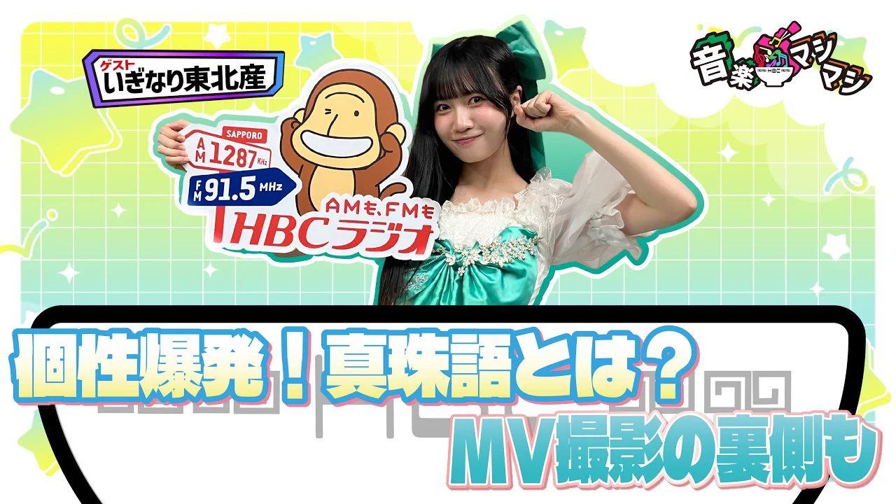 しん on X: 