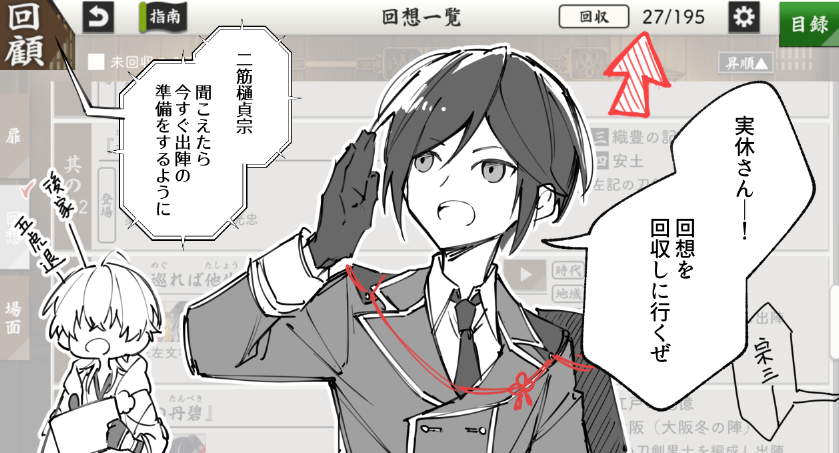 gsxxxx64's tweet photo. うちだけじゃないって信じたい https://t.co/jVvIlIne9b