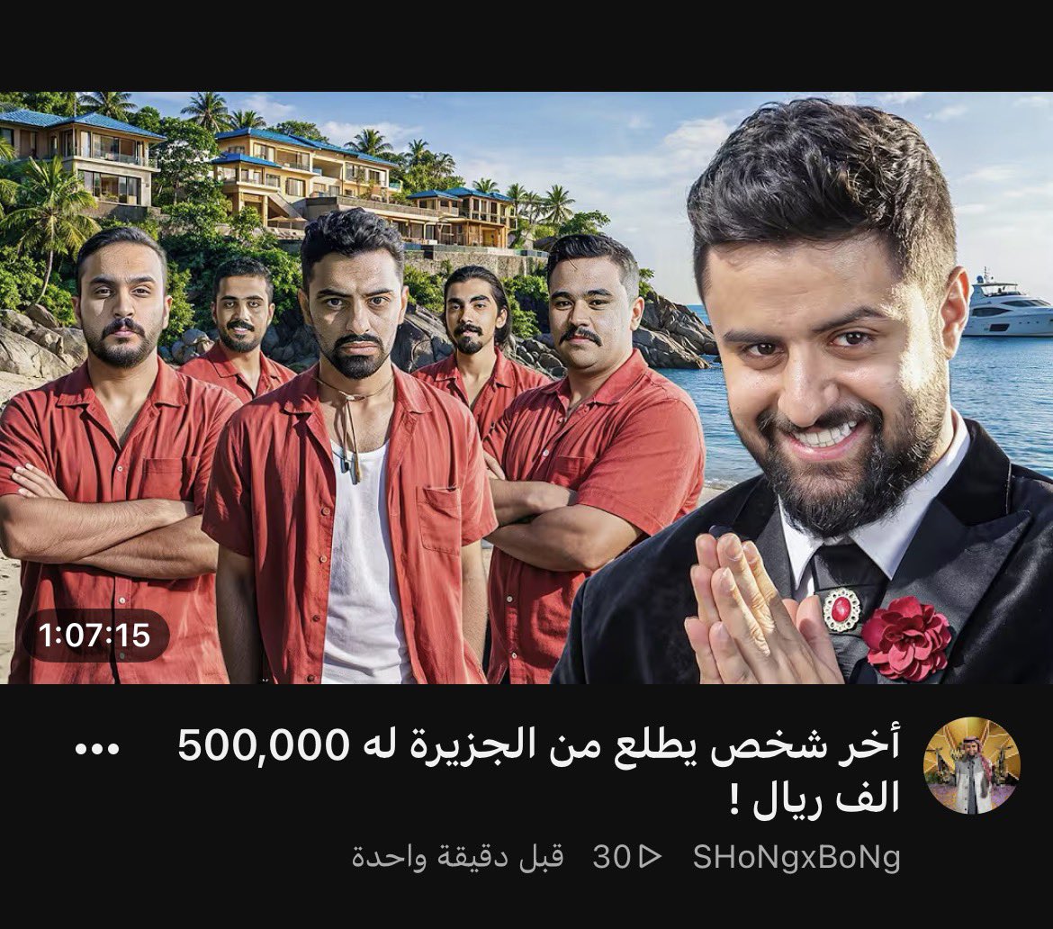 mrrclne's tweet photo. وصصصصلتتت https://t.co/ET60mO01ur