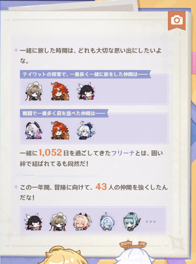 sdm_04's tweet photo. マーヴィカ https://t.co/HBcMLnXnqo
