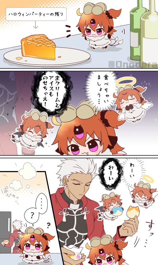 0nodera's tweet photo. ちび山羊ぐだちゃんと天使と悪魔 https://t.co/pFoLdVdjBI