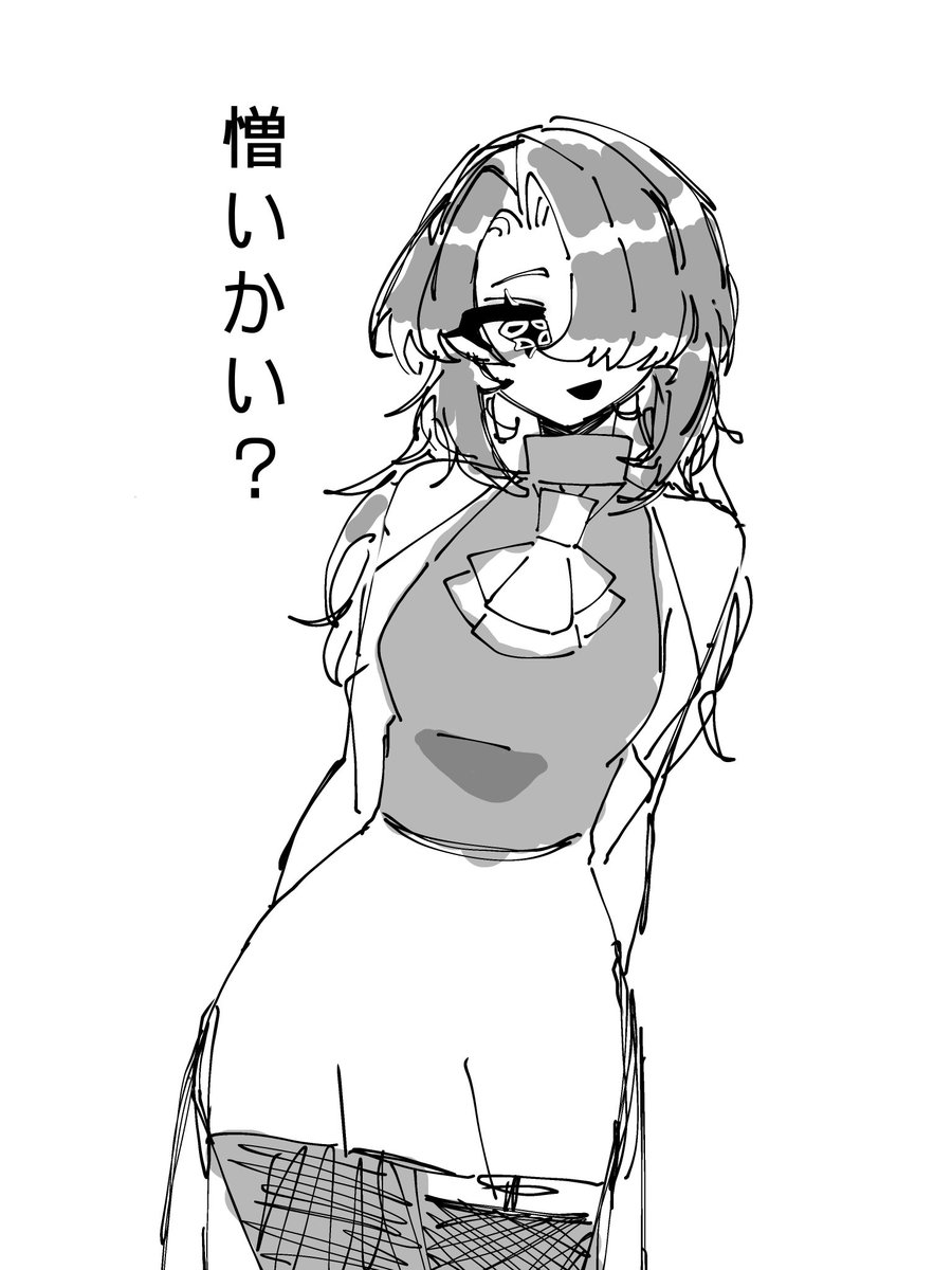 maina715620's tweet photo. 【裏側への導き】 https://t.co/t9uct7UcPz