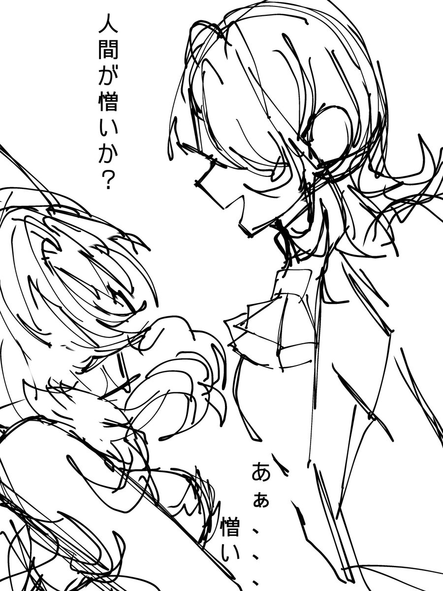 maina715620's tweet photo. 【裏側への導き】 https://t.co/t9uct7UcPz