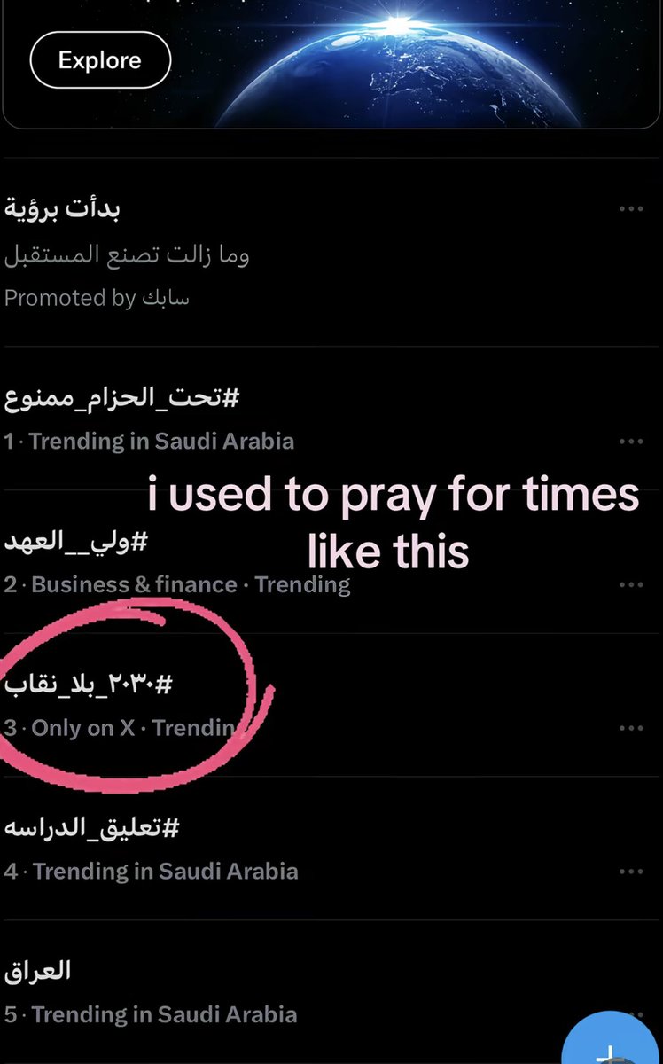 Notimejustvoid's tweet photo. اسعد شخص بالحياة هو أنا اخيراً ياخي تكلمتوا الحمدلله يارب تصير https://t.co/3Y45qQ1pWb