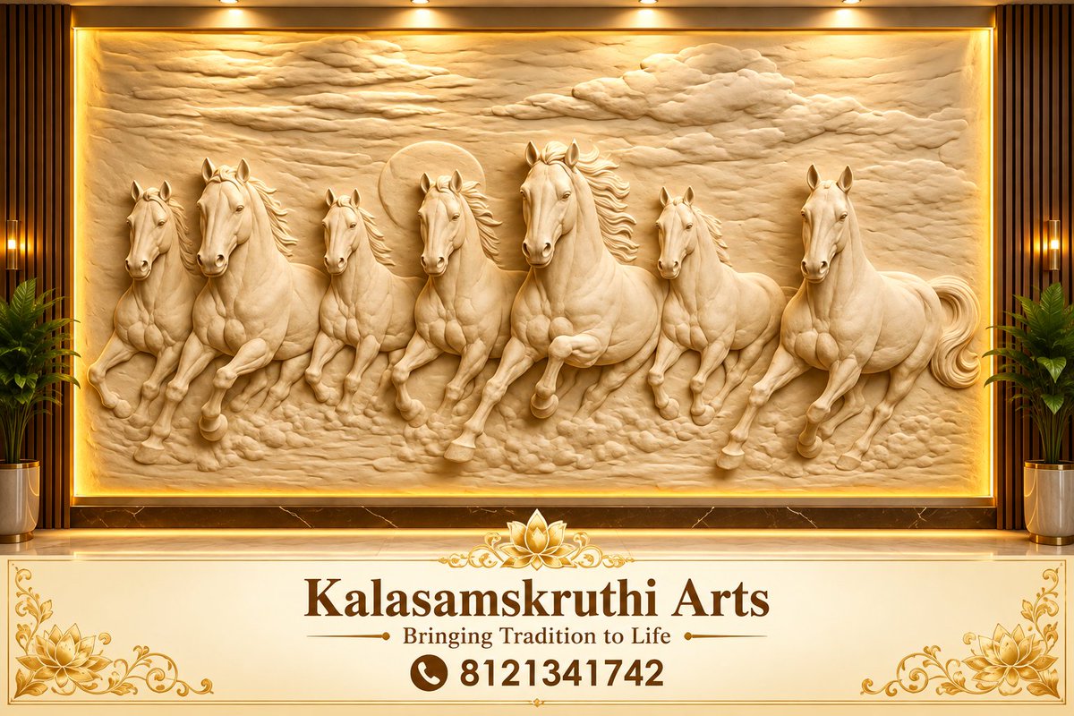 Hyderbadwallart's tweet photo. 🐎 7 Running Horses | HDHMR Wall Mural

✨ HDHMR CNC carving
✨ 7-horse composition
✨ Sculptural 3D relief
📞 8121341742 | Hyderabad Wall Art
https://t.co/THmQKFc3uR
#7RunningHorses #HorseMural #HDHMRMural #3DWallArt #WallMural https://t.co/xXcgcp5rWs
