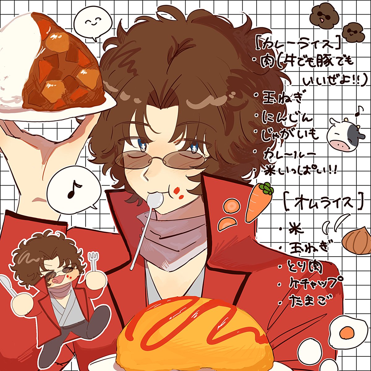 Akechiazi's tweet photo. 食欲の秋ぜよ https://t.co/OxqQNnBNq6