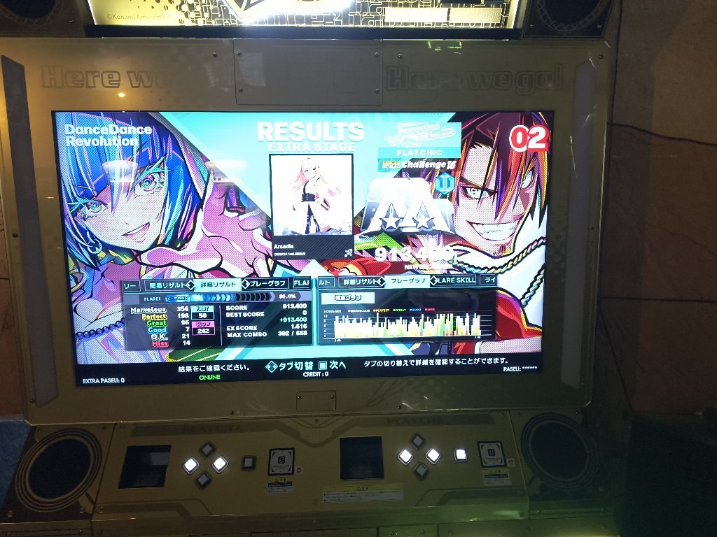 waveinjection's tweet photo. #ddr_world 足１６��試していってますが、マシな方と言われる譜面でもまだまだ自分にはきつく、曲の後半にバテてくる。 https://t.co/Y5XUJcn6WB