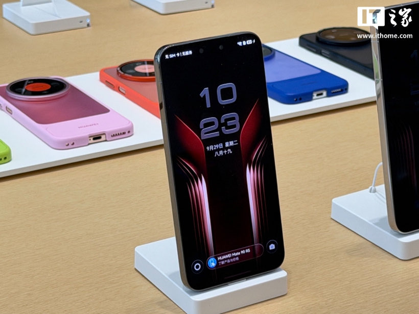 DrShPk's tweet photo. Huawei Mate 90 Series Phones Showcased Offline: Colorful Color-Blocking Design, Native “Giant Cannon” Module Camera, Released On October 1
#Huawei #HarmonyOS #Mate90 #Z10
https://t.co/yKFYp0EcGP https://t.co/DG2CEuLRa1