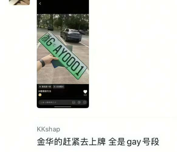 作业借你抄 (旅行版) 的图片 1