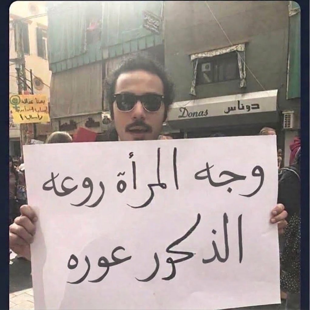 7jkrs's tweet photo. #٢٠٣٠_بلا_نقاب #الوجه_هوية_الإنسان https://t.co/KYPAKxz9uB