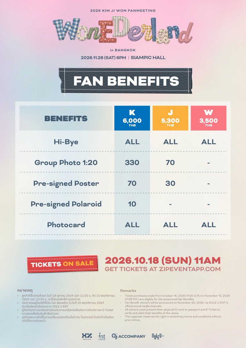 SOLEUENT's tweet photo. 💞 ผังที่นั่ง ราคาบัตร และสิทธิพิเศษ สำหรับงาน 𝟐𝟎𝟐𝟔 𝐊𝐈𝐌 𝐉𝐈 𝐖𝐎𝐍 𝐅𝐀𝐍𝐌𝐄𝐄𝐓𝐈𝐍𝐆 <𝐖𝐎𝐍𝐄𝐃𝐄𝐑𝐋𝐀𝐍𝐃> 𝐈𝐍 𝐁𝐀𝐍𝐆𝐊𝐎𝐊

เตรียมก้าวไปสู่ดินแดนแสนอัศจรรย์ของ "คิมจีวอน" ไปพร้อมกัน~! ✨

🗓️ 2026.11.28 (SAT) 18:00 
📍 SiamPic Hall (7th floor), Siam Square One 

🎫 เปิดจำหน่ายบัตร : 18 ตุลาคม 2569 (อาทิตย์) เวลา 11:00 น. เป็นต้นไป 
🔗 ซื้อบัตรได้ที่ https://t.co/Swdg8f3NXR

🎟️ ราคาบัตร : 6,000 / 5,300 / 3,500 บาท
(ราคาไม่รวมค่าธรรมเนียมแพลทฟอร์ม และค่าบัตรพลาสติก 40 บาท)

หมายเหตุ :
- จำกัดการซื้อบัตร 4 ใบ ต่อ 1 คำสั่งซื้อ
- ทุกที่นั่งได้รับสิทธิ์ Photocard
- ผู้ที่ทำการซื้อบัตรภายในวันที่ 15 พฤศจิกายน 2569 เวลา 23.59 น. ทุกที่นั่งจะได้ลุ้นรับสิทธิ์ตามประกาศ

. . . 

💞 Seating Plan, Ticket Prices & Fan Benefits for 𝟐𝟎𝟐𝟔 𝐊𝐈𝐌 𝐉𝐈 𝐖𝐎𝐍 𝐅𝐀𝐍𝐌𝐄𝐄𝐓𝐈𝐍𝐆 <𝐖𝐎𝐍𝐄𝐃𝐄𝐑𝐋𝐀𝐍𝐃> 𝐈𝐍 𝐁𝐀𝐍𝐆𝐊𝐎𝐊

Get ready to step into the wonderland of Kim Ji-won together~!  ✨

🗓️ 2026.11.28 (SAT) 18:00 
📍 SiamPic Hall (7th floor), Siam Square One 

🎫 Ticket Sale : October 18, 2026 (Sun) at 11:00 AM onwards
🔗 Get tickets at : https://t.co/Swdg8f3NXR

🎟️ Ticket Prices: 6,000 / 5,300 / 3,500 THB
(Excludes platform fee and 40 THB physical card fee)

Notes:
- Limited to 4 tickets per order.
- All seats include an Official Photocard
- Tickets purchased by November 15, 2026 (11:59 P.M) will be eligible for the fan benefit draws as announced.

#WONEDERLAND_BKK
#WONEDERLAND #김지원 #KIMJIWON
#HighZiumstudio #ACCOMPANY #SOLEUENT