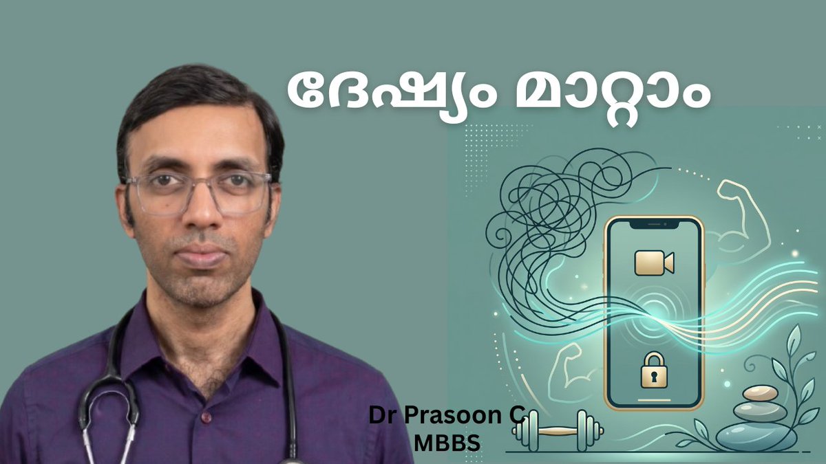 beingadoctor tweet picture