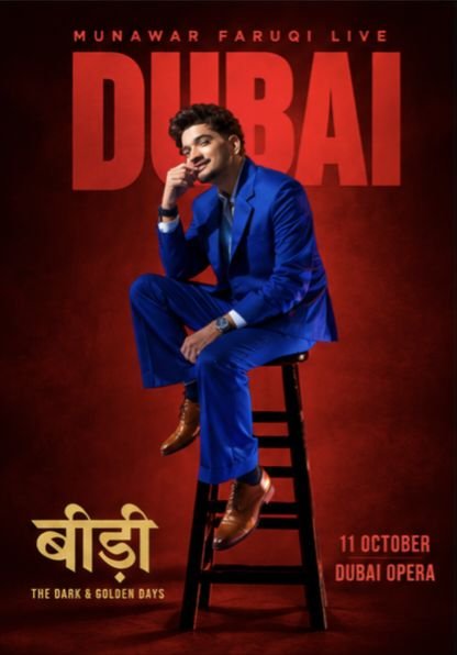 Husainsidd_55's tweet photo. BEEDI NEW STAND UP ON DUBAI 💥

On the way 💥

#Munawarfaruqui #BEEDI https://t.co/4n1ML0LPuW