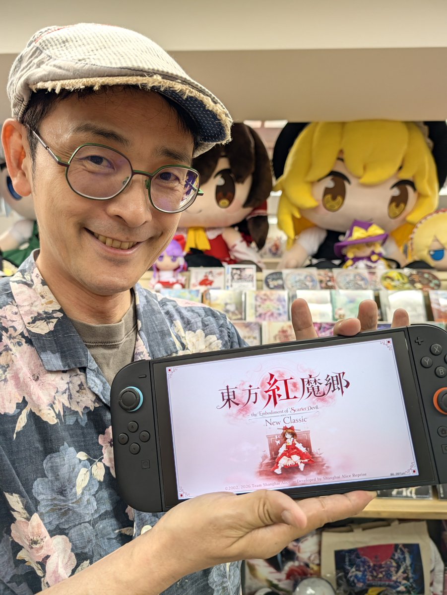 beatmario's tweet photo. このあと！2軒目ラジオだぜ！！
https://t.co/5aELglp3Og https://t.co/6G4PWlw4Hj