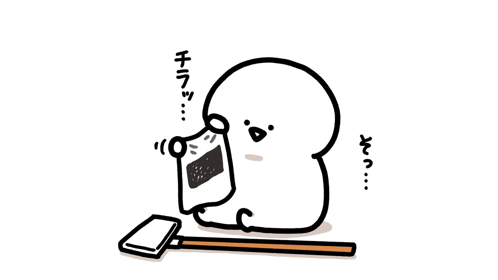 お文具 (@imoko_iimo) / X