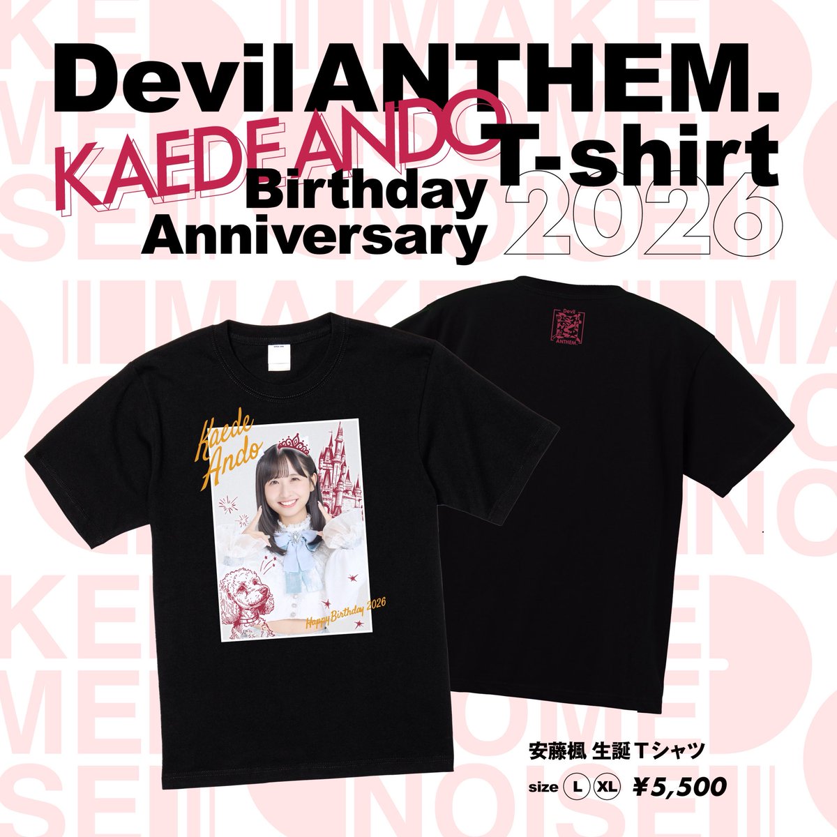 devilanthem's tweet photo. 【生誕記念グッズ販売＆前物販のお知らせ】
10/2(金)開催「定期公演〜安藤楓生誕祭〜」にて生誕記念グッズを販売します‼️

安藤楓2026生誕記念フォトTシャツ¥5,500(L・XL)

また当日は前物販を18:00より実施します。
前物販でのチェキサイン券のご購入はお一人様1回まで、1会計につき1枚までとさせていただきます。
なお前物販のみ現金精算でのご対応となりますのであらかじめご了承ください。