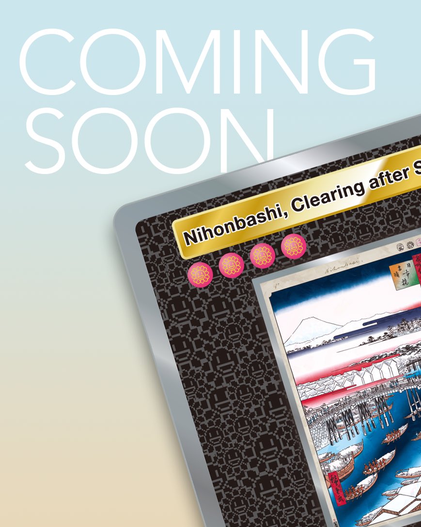 kaikaikiki_KCS's tweet photo. 【COMING SOON】

A new trading card series from Murakami．Flowers is coming soon.

The new cards feature works by Takashi Murakami that pay homage to Utagawa Hiroshige’s “One Hundred Famous Views of Edo”.

Within landscapes reminiscent of Hiroshige’s masterpieces, various characters including Flowers, Kaikai and Kiki, DOB, and the Wind and Thunder Gods appear throughout the artworks.

More details will be announced on the official Kaikai Kiki CARD STATION social media accounts.

Stay tuned for more updates.

──────────

Murakami．Flowersシリーズより、新たなトレーディングカードが登場します。

今回のカードには、村上隆が歌川広重の《名所江戸百景》をオマージュした作品が登場します。

広重の名作を思わせる風景の中に、フラワーやカイカイとキキ、DOB、風神雷神など、さまざまなキャラクターたちが描かれています。

詳細は今後、Kaikai Kiki CARD STATIONの公式SNSにてお知らせいたします。

ぜひ続報をお待ちください。

──────────

Kaikai Kiki CARD STATION
Nakano Broadway 3F

──────────

◼︎LINE登録はこちら
https://t.co/hjGNhS9M3h

──────────

@takashipom

#kaikaikikicardstation #kaikaikiki #takashimurakami #murakamiflowers