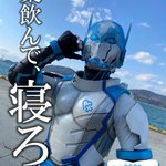 Photo by 薬剤戦師オーガマン(公式) (@ohga_man)