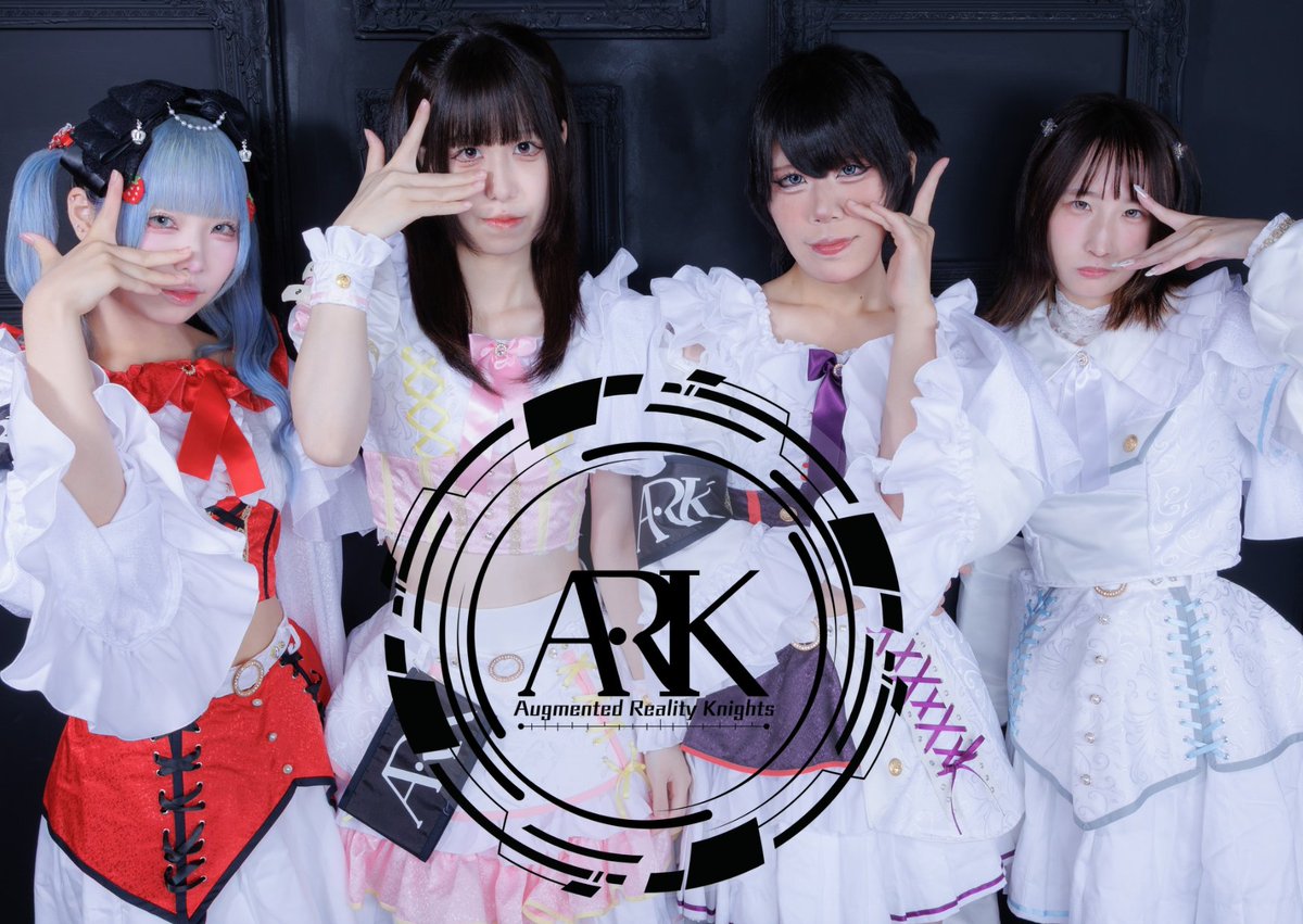 Ark_00_official's tweet photo. #ARK 
沢山のお力をありがとうございます。
デビューメンバー、４人体制の集合アーティスト写真を公開いたします。

琉楓
#1.DESTROY【破壊】 
@Ark_01_ruka
瑠璃宮 るり
#2.IMAGINATION【創造】 
@Ark_03_ruri
れい
#3.SALVATION【救済】 
@Ark_02_rein
ナナ
#5.OBSERVATION【観測】 
@Ark_04_nana

また、研修生の深瀬 愛歌(@Ark_05_manaka)も一部参加のSNSミッションを準備いたしました。
本日より10/5までの企画になりますので、是非お気軽に各メンバーにコメントしてあげてください。(内容よく読んでくださいね！)

皆様とお会いできる日を楽しみにしております。

A.R.K