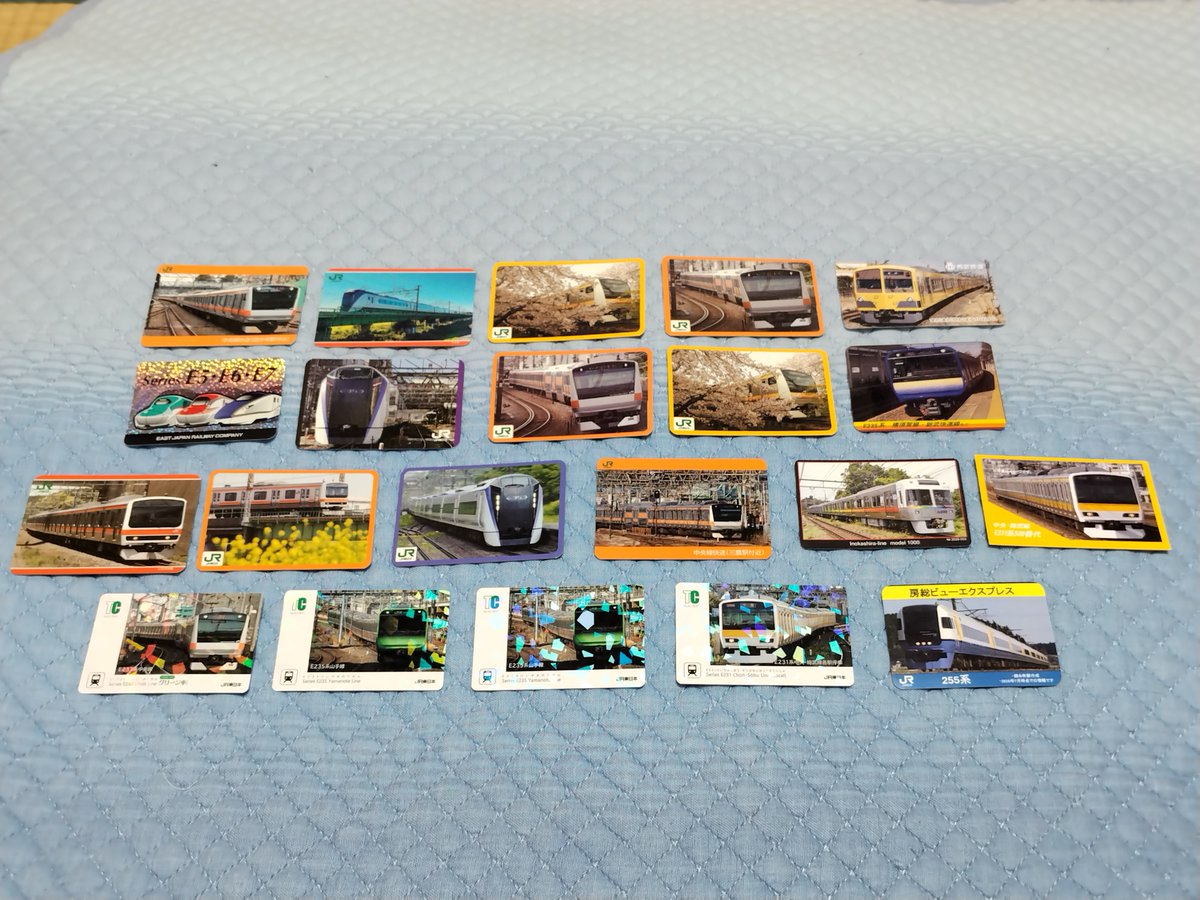 SobuIngF07's tweet photo. 日曜の収穫でーす
旧八王子支社のスタンプと一緒に集めました！！
にしても稲城長沼種類多すぎ()
今月の京成は諦めて来月頑張る😭
#電車カード https://t.co/EQn8vbZicz