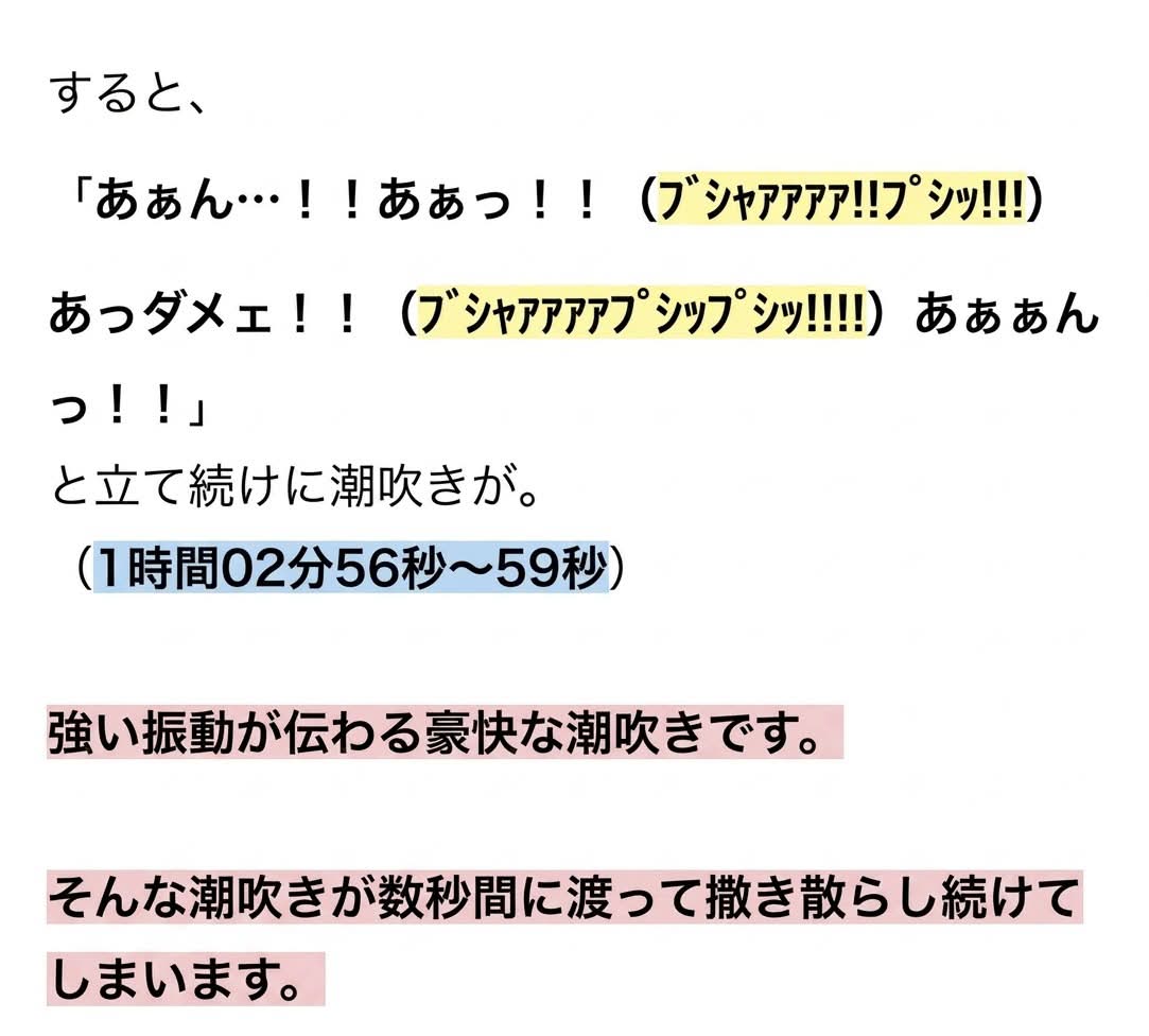 ma_mim's tweet photo. 令和①が降臨しました。 https://t.co/enyFk2hs7o