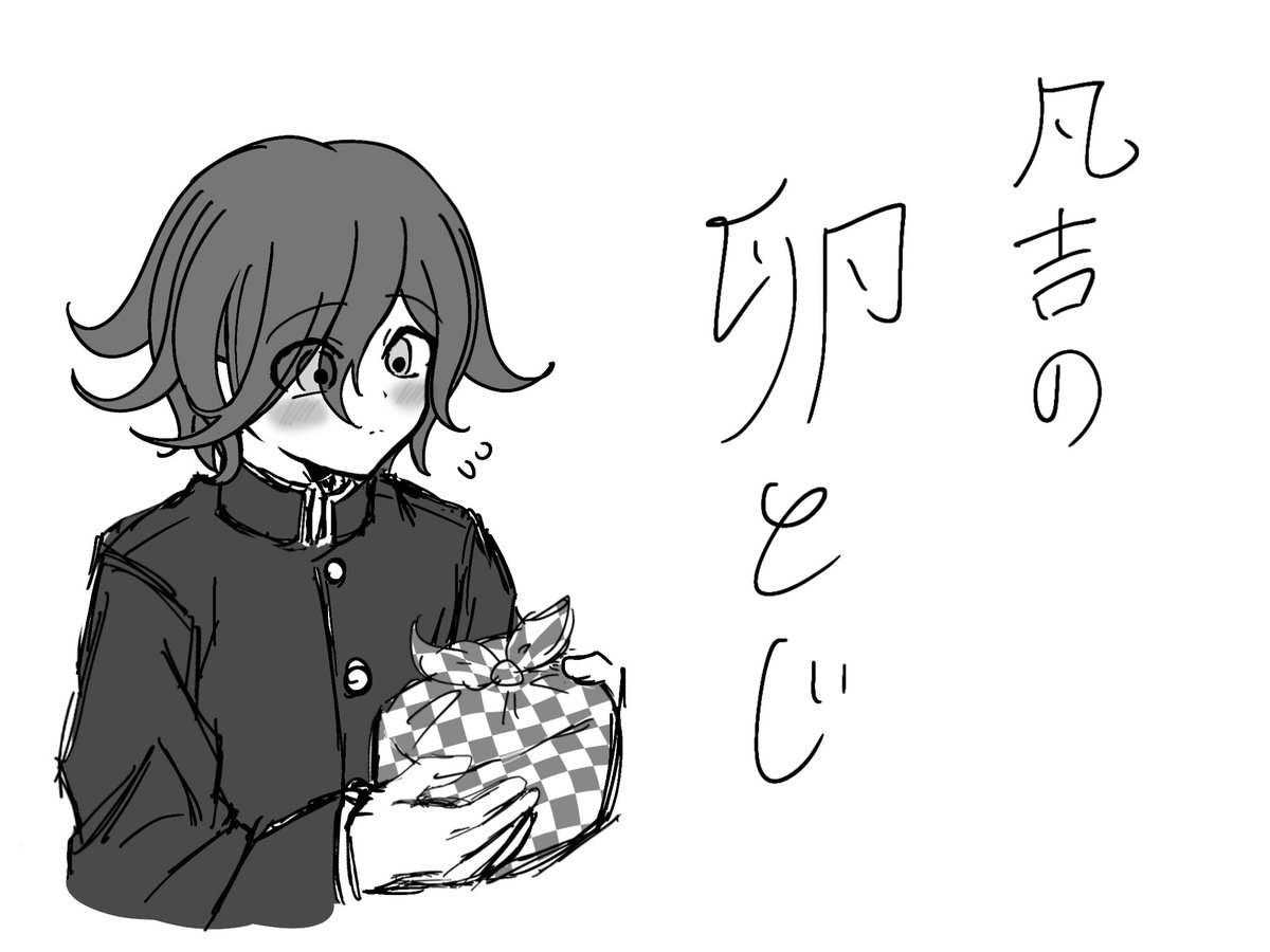 lZX6JsVNZm51518's tweet photo. 最近描いたカスみたいなラクガキ3枚です！
⚠️夢
🏁、🎹、🔪、🍵がいます https://t.co/rqQVtm0Tsa