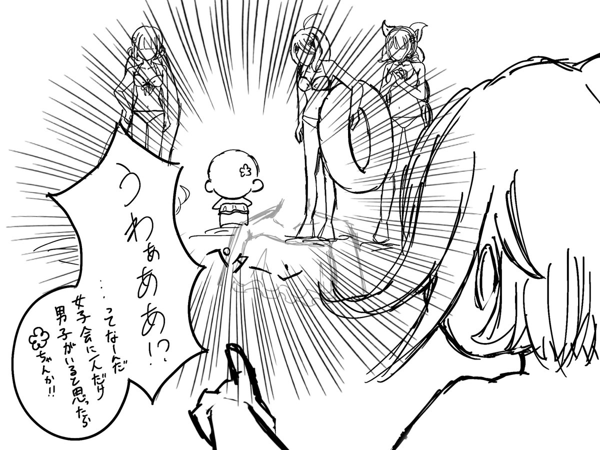 lZX6JsVNZm51518's tweet photo. 最近描いたカスみたいなラクガキ3枚です！
⚠️夢
🏁、🎹、🔪、🍵がいます https://t.co/rqQVtm0Tsa