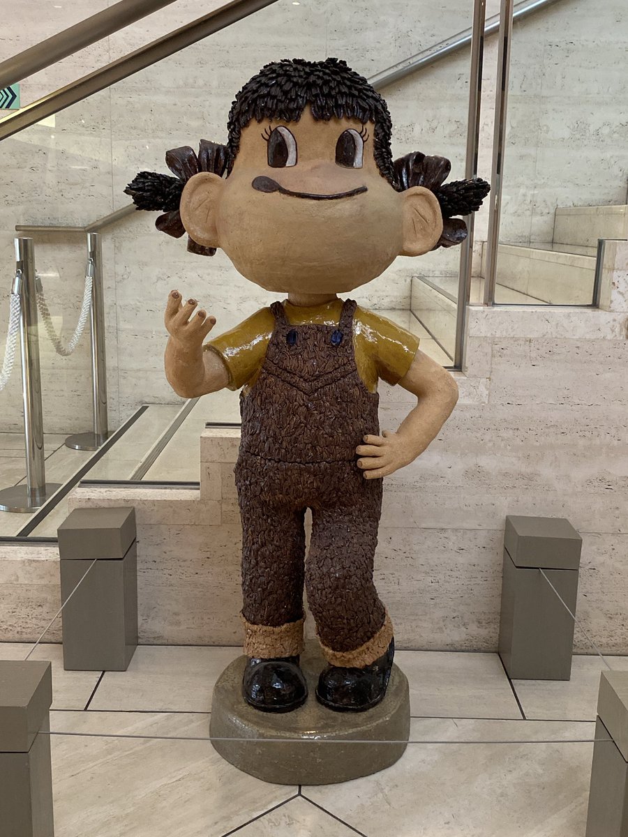 aikmt_2's tweet photo. 来年から2029年4月まで改修工事のため休館となる #平塚市美術館
美術館自体は12月いっぱい開きますが、展覧会は現在開催中のもの（←これがとってもよかった✨）で一先ず最後、閉幕は11/23です。
リニューアルを楽しみに、暫しのお別れです！ https://t.co/zeeVm7ynyB