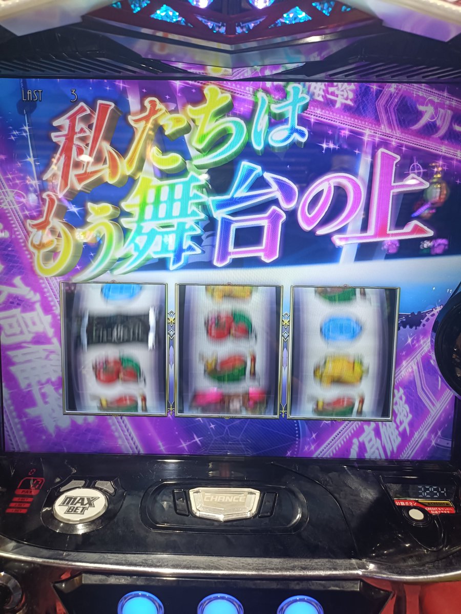 majinger_zzz's tweet photo. たのちい https://t.co/reBYBb9AxA