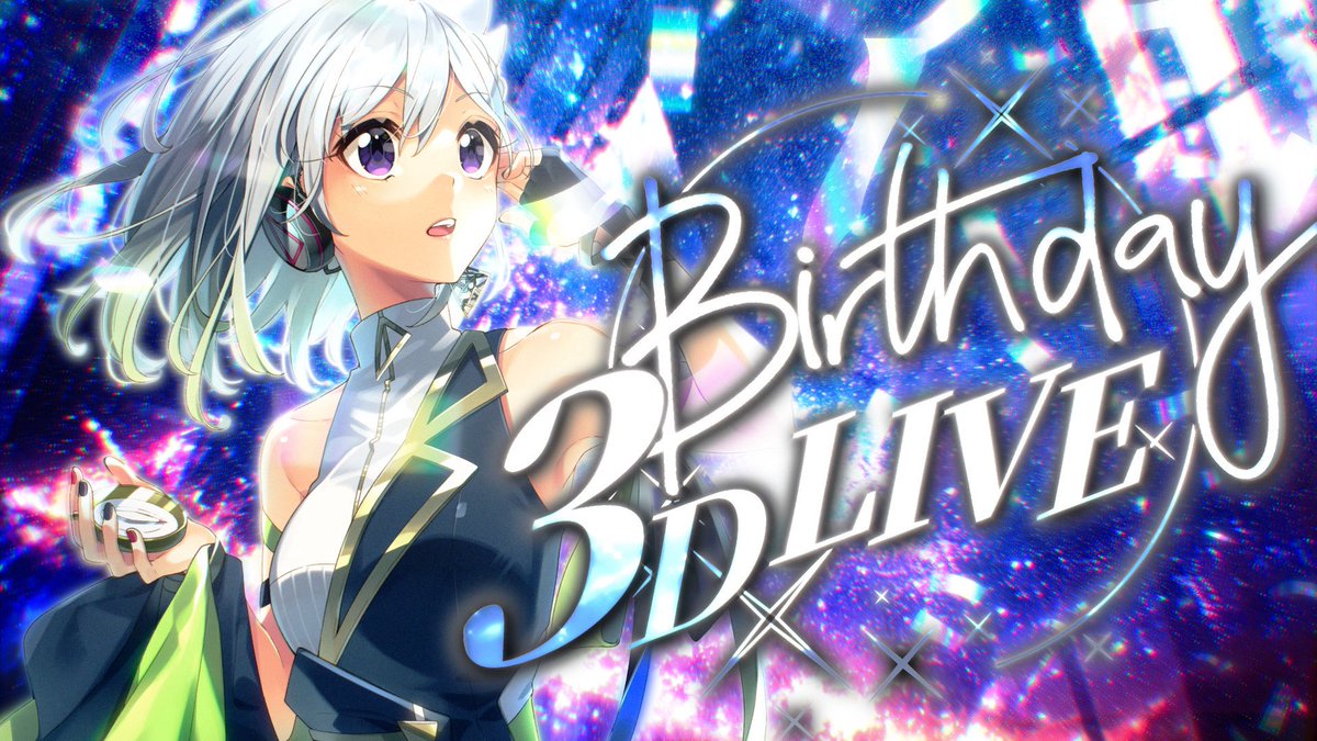 _YuNiofficial_'s tweet photo. 【🎂Birthday 3Dミニライブ開催!!💐】

わたくしYuNi、10/1お誕生日です！！！！

YouTubeにて配信いたします。
単刀直入に言います。
どうか祝ってください！！！！！！！

10月1日(木) 20:00~
https://t.co/wyyrf2k1YI

好きなように歌います！！！！！
見せたいものあります！！！！！
重大告知もあります！！！！！！

祝  っ  て  く  だ  さ  い ！！！！！！！

(みんなきてね待ってるからね…)

#YuNi #YuNi誕生日2026