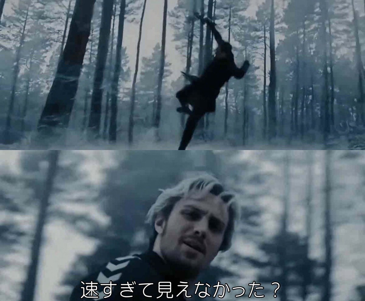 sian_cine's tweet photo. 【ガチで好きな映画のやりとり】 https://t.co/2CQHHirP7e
