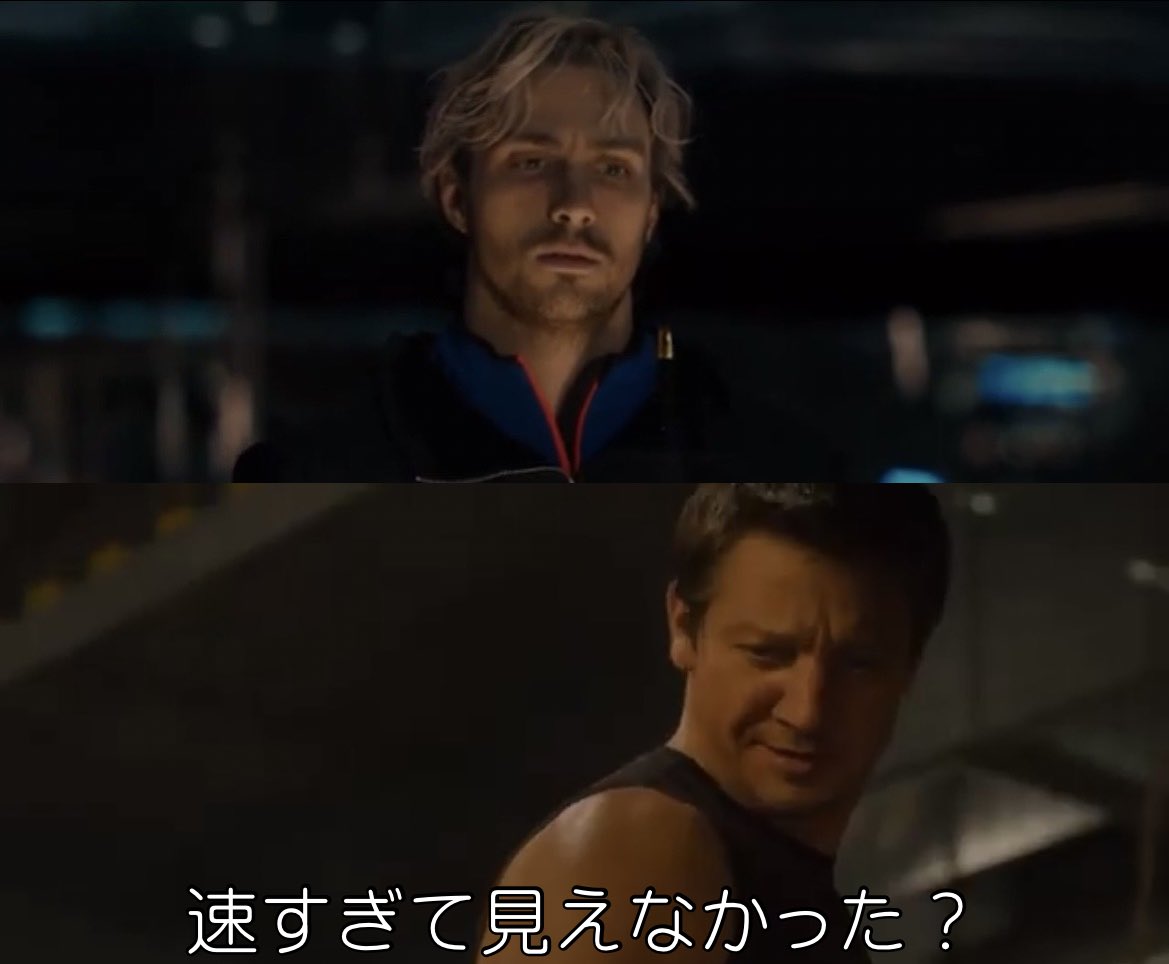 sian_cine's tweet photo. 【ガチで好きな映画のやりとり】 https://t.co/2CQHHirP7e