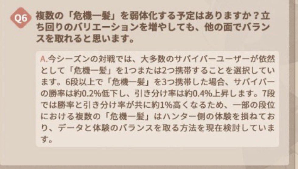 lisil0oo's tweet photo. @ha_O_da https://t.co/wLbXrTDV4d