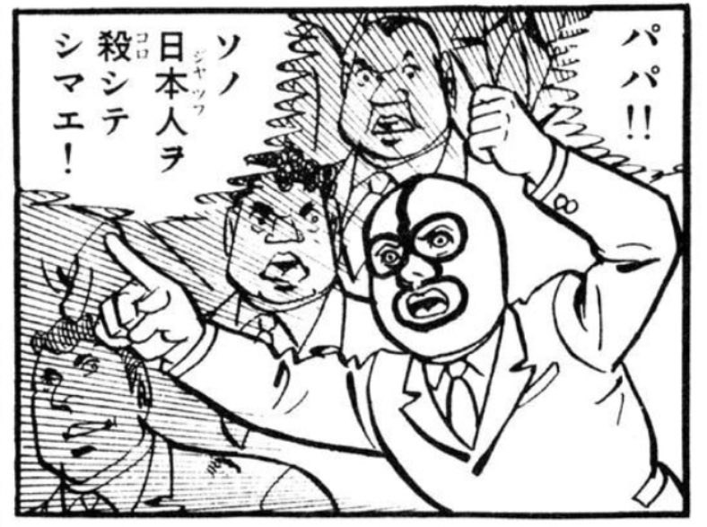 odds_kun's tweet photo. #かわいい画像を貼る https://t.co/K5UEWIAqvS
