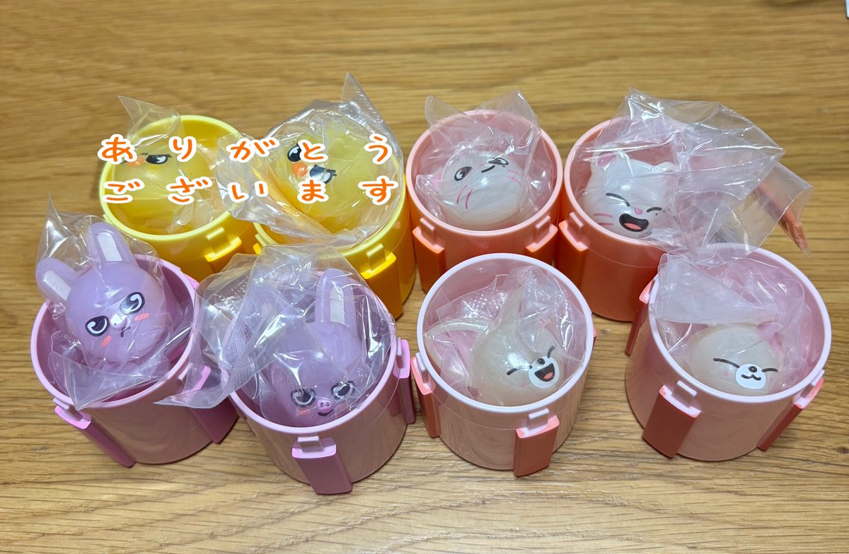 yunu922's tweet photo. Stray Kids スキズ　交換 ガチャ SKZOOぷくっとバースデークリアリング

【譲】🐖🐇🥟🦊

【求】画像2枚目🐿️🐥◯
　(いいです
　なんで？どうして？)

郵送交換📮 ＞11/8東京ドーム手渡し
お気軽にお声掛けください🙇‍♀️ https://t.co/hbHWb17G9p