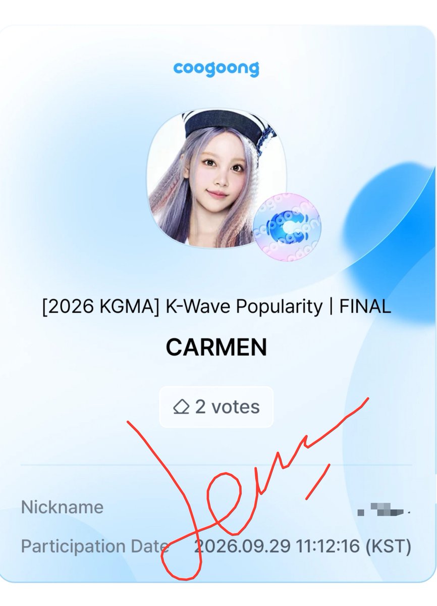 crmnssta's tweet photo. nabung donasi hari ini buat #Carmen
mulai dari 2000 5000 10.000, berapapun tiap hari, berarti banget. setor ke sini:
🔗https://t.co/SuiOZNaMTO

drop vote jg nih. 1 2 3 vote, oke. bayangin ada 1000 orang ikut, bisa dapat 1000+ vote

yuk ikutan jg

#카르멘 #DukungCarmen2026KGMA https://t.co/jbWndTLkyo