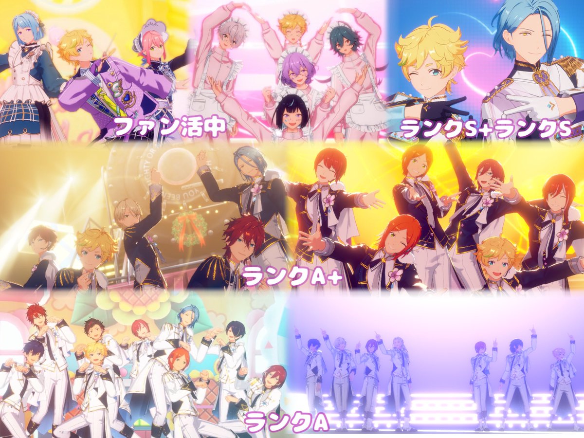 ann0701sr's tweet photo. 宙くんを中心にMusic楽しんでます🕺
♡でお迎えに上がりますよろしくお願いします🎶

#あんライ #みんライ 
#あんスタ好きさんと繋がりたい 
#あんライ自己紹介カード 
#あんライ深夜勢さんと繋がりたい https://t.co/SORRVWybt8