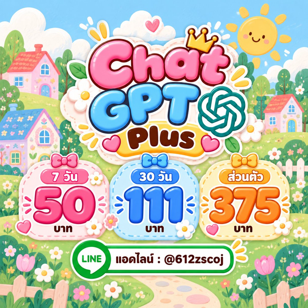 MarnaBoyde's tweet photo. 🍀Chat GPT Plus😘
🍰 รับประกันตลอดการใช้งาน 🍰

🎁 7 วัน 50฿
🩷30 วันหารน้อย 111฿
🧀ส่วนตัว 375฿

https://t.co/rTQH7r7ESY

#หารchatgpt #หารแชทจีพีที #หารchatgptplus
🎁😋🌟 https://t.co/TjZgGv5XOF