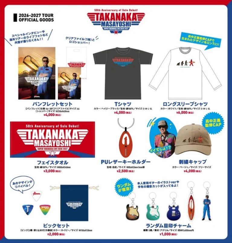 タワーレコード渋谷店 on X: 