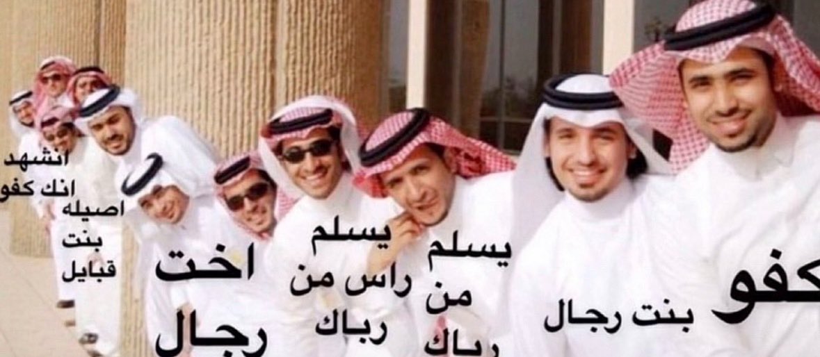 2536l7's tweet photo. @kjkjuvffw7 @1imec خلاص حبيبتي شمس بتلقين المدح خاص https://t.co/HKJOrT3RIk