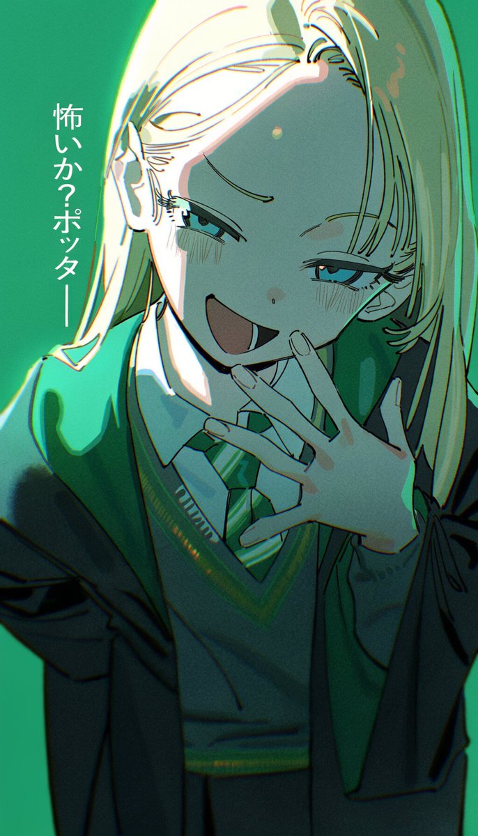 FIREPILLAR_NSFW's tweet photo. Malfoidというらしい https://t.co/neYzEI2fBH