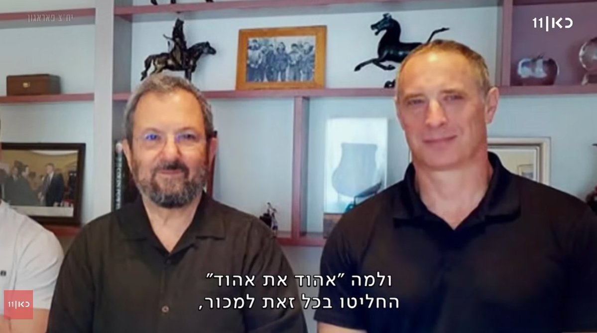 AviAmit26's tweet photo. לפני שנה וקצת, כשעשיתי את התחקיר על ''פראגון''- חברת  הסייבר ההתקפי שהקימו אהוד ברק ואהוד שניאורסון (מפקד 8200 לשעבר), אמר לי אחד מבכירי אגף המודיעין את הדברים המטרידים האלה:
"היה ברור לנו שאם המכירה של הנשק הרגיש שפראגון מחזיקה בו תצא אל הפועל והשליטה תעבור לגוף זר - לא ישראלי - נאבד את היכולת לשלוט בכלי סייבר חשובים שגם אנחנו משתמשים בהם. כולם היו שותפים לחשש הזה ולכן כתבנו לאגף הפיקוח במשרד הביטחון ביחד מסמך בהול, שבו אנחנו מתריעים שיש פה ממש סכנות פוטנציאליות לביטחון המדינה ומבקשים לא לאפשר את המכירה".
מאז, למרות האזהרות הנוקבות ומסמכים מאד בעייתיים שחשפנו בתחקיר, התמזגה פראגון אל תוך חברת סייבר אמריקאית בשם "רד לטיס" בעיסקה שהכניסה לשני האהודים לא מעט מיליונים. 
הידע הביטחוני הרגיש, ששמש את אמ''ן במלחמה, זלג אל החברה הממוזגת, ומשרד הביטחון נותר דומם.

אלא שאם כל זה לא מספיק, אתמול התרחש שלב חדש ומטריד אפילו יותר בפרשה הזאת: פראגון הודיעה על כוונתה להרשם למסחר בנאסד''ק ובכך להפוך לחברה ציבורית- עם שווי של 1.25 מיליארד דולר. זה מעולה לאהודים שיגייסו עכשיו מלא כסף לחברה, אבל קצת פחות לציבור הישראלי: הידע הביטחוני הרגיש, זה שנולד בחדרים החשוכים של 8200, ישמש עכשיו את האינטרסים של ציבור המשקיעים, ואותם- איך לומר זאת בעדינות- ממש לא מעניינים הצרכים הביטחוניים של ישראל והרגישויות שיש בשימוש ברוגלות של פראגון- שכבר שימשו בעבר כדי לפגוע בעיתונאים ופעילי זכויות אדם באיטליה ומדינות נוספות.

ואיפה משרד הביטחון והאגף לפיקוח על הייצוא הביטחוני? ובכן, אל תבנו עליהם, הם כנראה יסתפקו בתשובה הזאת של פראגון: "בחברה הבהירו היום כי המעבר לפעילות כחלק מחברה ציבורית אינו משנה את זהותה ואת מחויבותה להמשך הפעילות מישראל". אשרי המאמין...