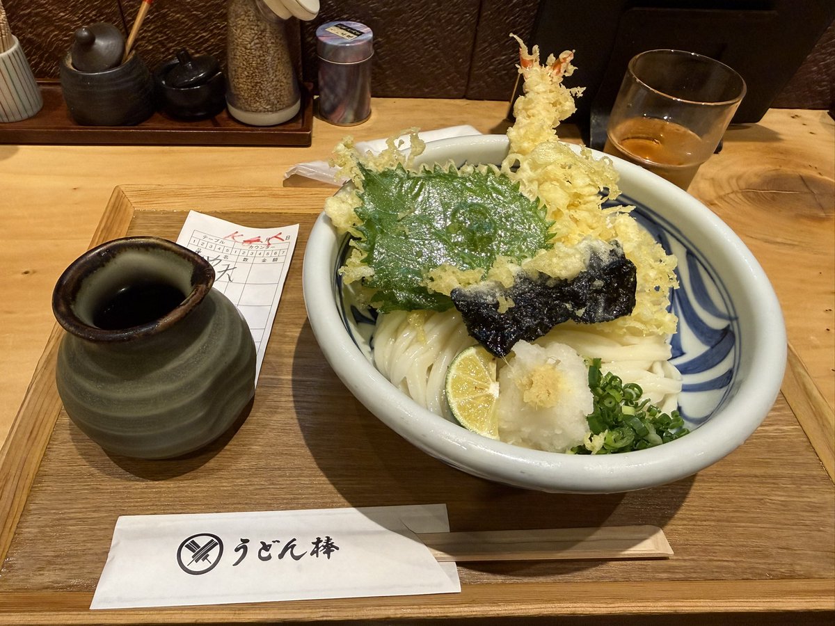 nejicycle's tweet photo. トニーニョ心地良すぎな！
小野リサも小野リサしてたしサイコーですね
無事、とん蝶　551の甘酢団子　りくろーおじさんのチーズケーキ買えた。カエル https://t.co/9A6OhW6X7Q