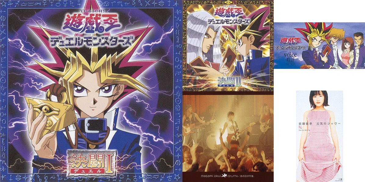 KING RECORDS(キングレコード) on X: 